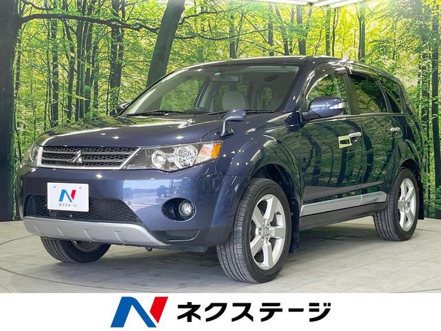 24G 4WD 禁煙車 カロッツェリアHDDナビ フルセグTV バックカメラ ETC 前席シートヒーター HIDヘッドライト クルーズコントロール 純正18インチアルミホイール 本革巻ステアリング(1枚目)