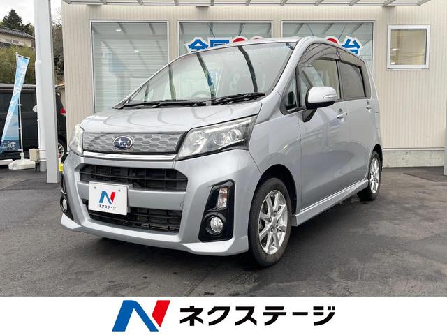 カスタムR オーディオ 禁煙車 LEDヘッドライト スマートキー オートエアコン オートライト 純正14インチアルミホイール 盗難防止装置 プライバシーガラス(1枚目)