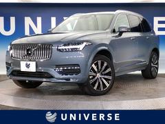 ボルボ　ＸＣ９０　Ｂ６　ＡＷＤ　インスクリプション　本革シート