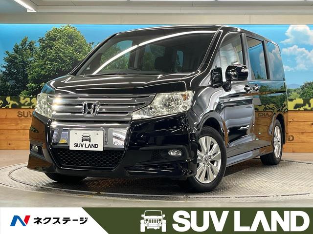 Z 禁煙車 SDナビ 後席モニター バックカメラ 両側電動スライドドア 8人乗り ETC フルセグ スマートキー HIDヘッド オートライト 純正16アルミ オートエアコン パドルシフト 電動格納ミラー(1枚目)