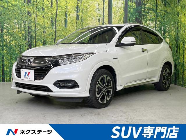ハイブリッドZ・ホンダセンシング 禁煙車 純正ナビ レーダークルーズ 寒冷地仕様 バックカメラ Bluetooth再生 フルセグ ETC シートヒーター LEDヘッドライト レーンキープ 踏み間違い防止 車線逸脱警報 DVD(1枚目)
