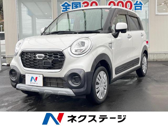 アクティバX KENWOODナビ 禁煙車 フルセグTV ETC Bluethooth再生 LEDヘッドライト スマートキー オートエアコン オートライト 盗難防止装置 プライバシーガラス(1枚目)