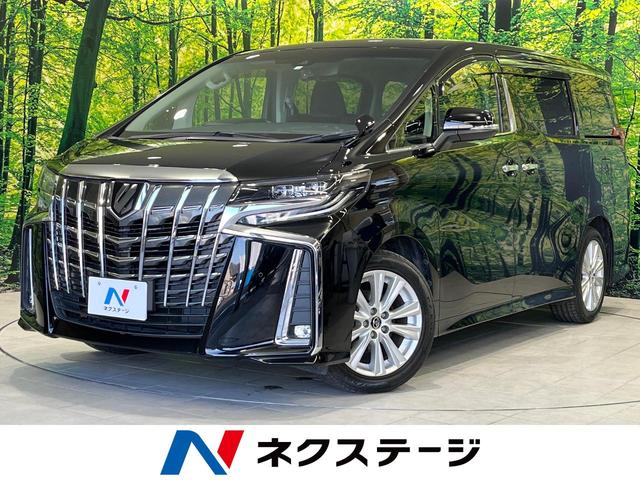 2.5S Aパッケージ 禁煙車 11型BIGXナビ 後席モニター セーフティセンス レーダークルーズ 両側電動ドア クリアランスソナー LEDヘッド バックカメラ ETC 純正18アルミ スマートキー(1枚目)