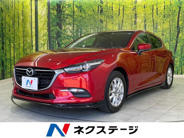 15XD プロアクティブ ブラック加飾フルエアロ 衝突軽減装置 マツダコネクトナビ 禁煙車 クリアランスソナー ブラインドスポットモニター レーンキープアシスト バックカメラ Bluetooth接続 フルセグ(1枚目)