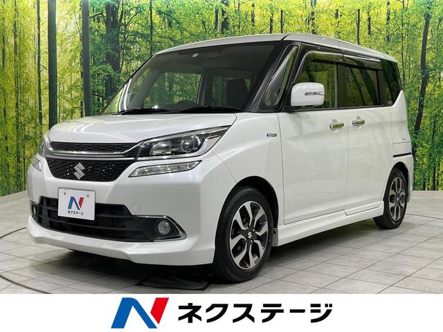 Fリミテッド 4WD アラウンドビューモニター Bluetooth ドライブレコーダー ETC 前席シートヒーター 両側電動スライドドア クルーズコントロール オートマチックハイビーム オートエアコン オートライト(1枚目)