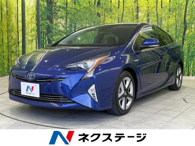 Aツーリングセレクション セーフティセンス 純正9インチナビ Bluetooth ドライブレコーダー ETC 前席シートヒーター 黒合皮シート レーダークルーズコントロール クリアランスソナー パークアシスト(1枚目)