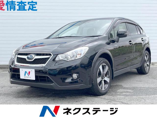 2.0i-L アイサイト 4WD 社外SDナビ レーダークルーズコントロール 衝突軽減装置 車線逸脱警報 純正17インチアルミホイール バックカメラ パドルシフト フルセグ視聴 ETC スマートキー(1枚目)