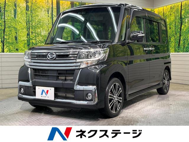 カスタムRS トップエディションSAIII ターボ 両側電動スライドドア スマートアシスト 禁煙車 SDナビ バックカメラ Bluetooth フルセグ シートヒーター LEDヘッド&フォグライト スマートキー レーンアシスト 踏み間違い防止(1枚目)
