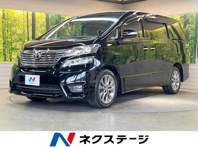 2.4ZプラチナセレクションIIタイプゴルドII 4WD アルパイン8型ナビ バックカメラ フリップダウンモニター 両側電動スライドドア リアオートエアコン クリアランスソナー スマートキー ETC デュアルエアコン パワーバックドア オットマン(1枚目)