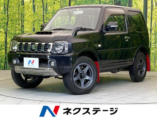 ランドベンチャー SDナビ 禁煙車 ターボ 4WD フォグライト シートヒーター 純正16インチアルミホイール ETC Bluetooth再生 ドラレコ 盗難防止システム 衝突安全ボディ プライバシーガラス(1枚目)