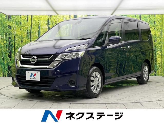 バネット】 ENDLESS エンドレス SSS (リア) セレナ/バネット セレナ C26/NC26/FC26/FNC26/HFC26 2010/11- EP482 トラスト企画 228211090:トラスト企画 ダスト 17551-04 ハーレー純正 ロッカーボックスカバー クローム 04年以降 XL(1個売り) SP店