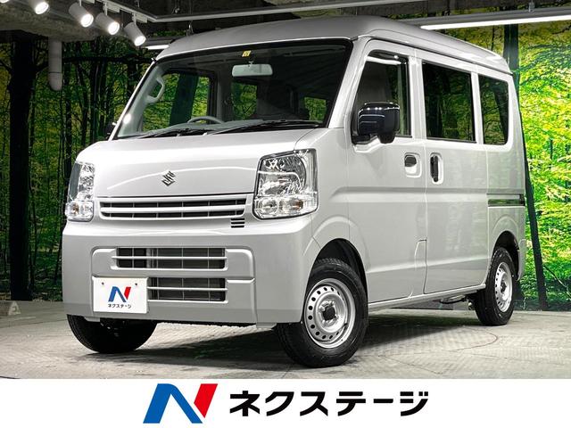 PAリミテッド 届出済未使用車 オートライト アイドリングストップ プライバシーガラス セキュリティアラーム 横滑り防止装置 後席一体可倒式リアシート オーバーヘッドシェルフ(1枚目)