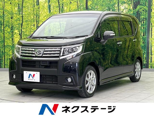 カスタム X SA 衝突軽減 禁煙車 カロッツェリアナビ バックカメラ Bluetooth再生 フルセグTV ETC LEDヘッド 踏み間違い防止 先行車発進お知らせ スマートキー オートライト DVD再生 盗難防止装置(1枚目)