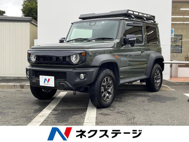 JC ディスプレイオーディオ 衝突被害軽減装置 LEDヘッド クルーズコントロール オートエアコン バックカメラ 車線逸脱警報 シートカバー スマートキー ハイビームアシスト(1枚目)