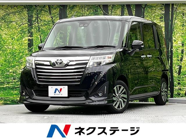 カスタムG スマートアシスト3 両側電動スライドドア 禁煙車 ECLIPSEナビ バックカメラ Bluetooth再生 ETC LEDヘッドライト LEDフォグランプ クルーズコントロール コーナーセンサー(1枚目)