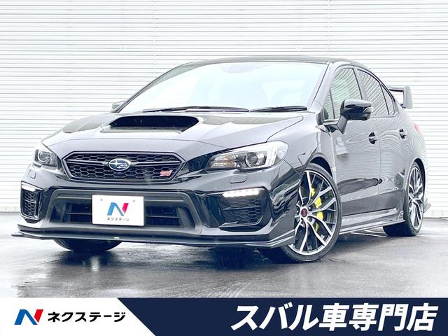 2022超人気 仲林工業 WRX STI VAB ボディカバー TT-9000裏起毛生地 aob