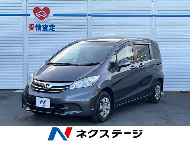 G ジャストセレクション SDナビ 6人乗り 電動スライドドア オートエアコン スマートキー プライバシーガラス 盗難防止システム 純正ウレタンステアリング 電動格納ミラー ETC(1枚目)