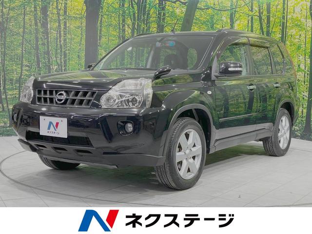 20X 4WD 禁煙車 純正ナビ ETC 地デジTV バックカメラ HIDヘッドライト オートライト スマートキー フロントフォグランプ オートエアコン 純正17インチアルミホイール(1枚目)