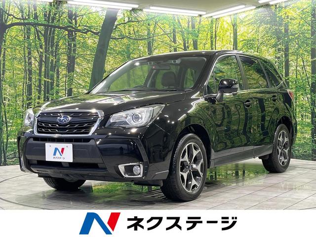 S-リミテッド 4WD 禁煙車 純正SDナビ アイサイトVer3 レーダークルーズ フルセグ Bluetooth バックカメラ LEDアクセサリーライナー 全席シートヒーター ハーフレザーシート ビルトインETC(1枚目)