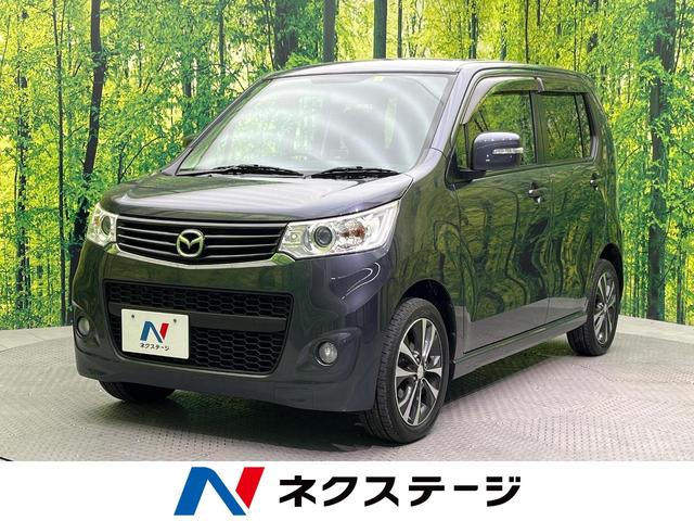 XT ターボ 純正ナビ Bluetooth ETC HIDヘッド 純正15アルミ パドルシフト 革巻きステアリング ステアリングスイッチ オートライト オートエアコン フォグ アイドリングストップ(1枚目)