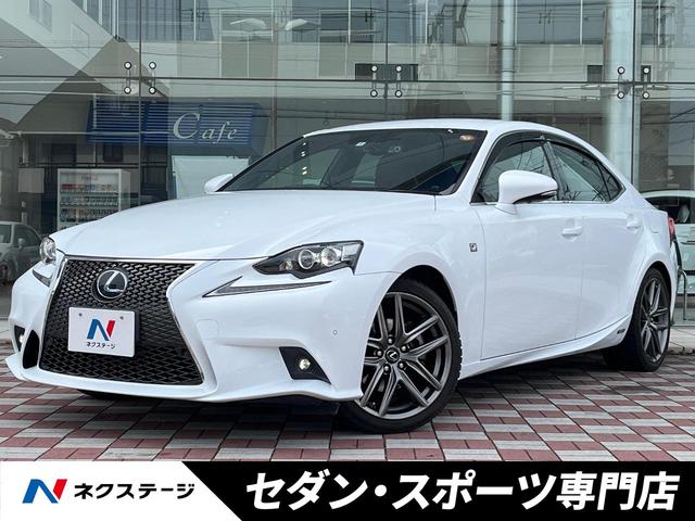 IS - レクサス IS300h Fスポーツ プリクラッシュセーフティ