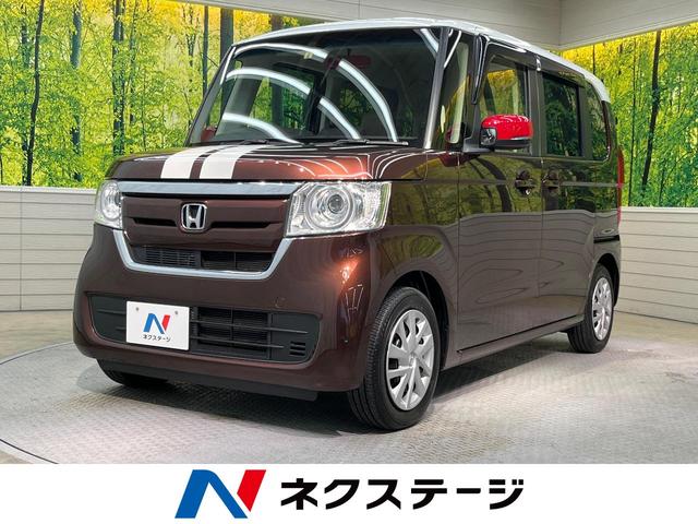 G・Lホンダセンシング ホンダセンシング ETC 純正ディスプレイオーディオ バックカメラ 電動スライドドア Bluetooth LEDヘッドライト スマートキー 踏み間違い防止 レーンキープ ステアリングスイッチ(1枚目)