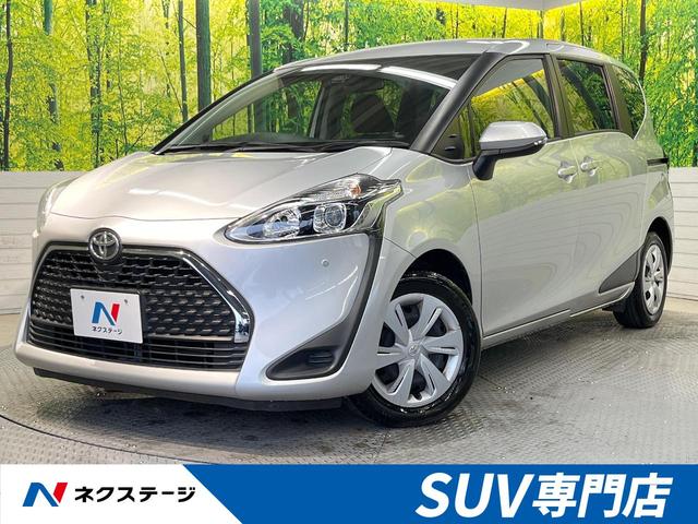 X 電動スライドドア セーフティーセンス 禁煙車 SDナビ バックカメラ Bluetooth再生 ETC スマートキー コーナーセンサー 7人乗 オートマチックハイビーム 車線逸脱警報 先行車発進お知らせ(1枚目)