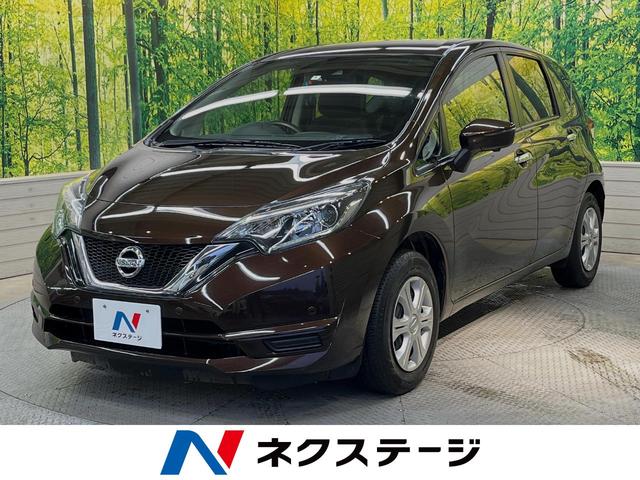 X エマージェンシーブレーキ 禁煙車 カロッツェリアナビ アラウンドビュー スマートルームミラー Bluetooth接続 ETC スマートキー コーナーセンサー 誤発進抑制 オートハイビーム 車線逸脱警報(1枚目)