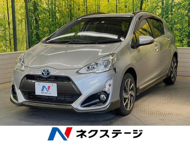 X-アーバン セーフティセンス 禁煙車 純正ナビ バックカメラ Bluetooth接続 フルセグ ETC スマートキー オートマチックハイビーム 車線逸脱警報 フォグランプ オートエアコン オートライト 盗難防止(1枚目)