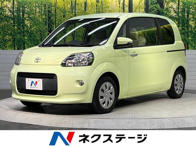 F 禁煙車 純正ナビ 横滑り防止装置 ETC 両側スライドドア フォグライト DVD再生 CD再生 地デジ プライバシーガラス ウィンカーミラー 盗難防止装置 シートリフレクター シート色アイボリー(1枚目)