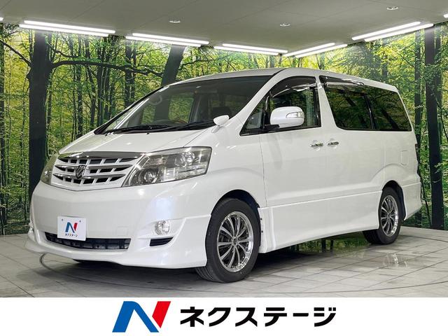 AS プラチナセレクションII 4WD 禁煙車 純正HDDナビ 純正フリップダウンモニター 両側オートスライドドア パワーバックドア バックカメラ HIDヘッド フォグランプ フルセグ オートライト オートエアコン 電動格納ミラー(1枚目)