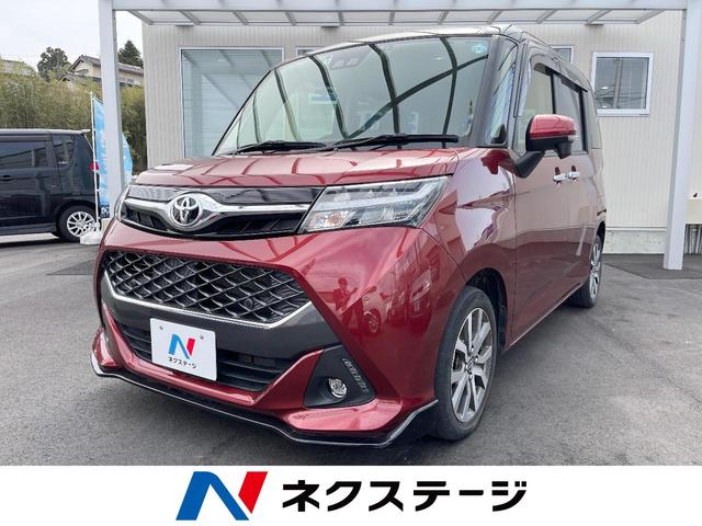G-T 純正SDナビ 両側電動スライドドア 衝突軽減システム 禁煙車 バックカメラ ETC シートヒーター クルーズコントロール スマートキー 純正15インチアルミホイール ステアリングスイッチ(1枚目)