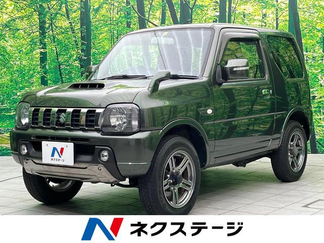 ランドベンチャー 後期 禁煙車 ワンオーナー メモリーナビ フルセグ Bluetooth 専用レザー調シート シートヒーター ETC キーレスエントリー 純正アルミ プライバシーガラス(1枚目)