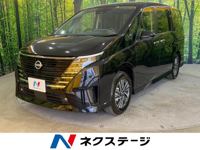 ハイウェイスターV 登録済み未使用車 360度セーフティアシスト ハンズフリー両側パワースライドドア アラウンドビューモニター プロパイロット インテリジェントルームミラー LEDヘッドライト インテリジェントキー(1枚目)