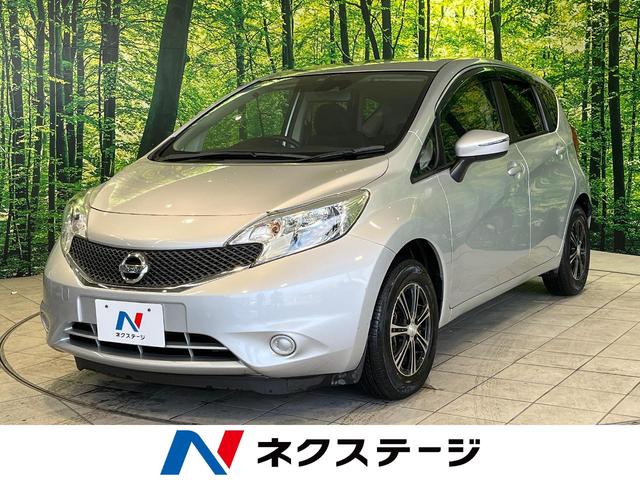 X エマージェンシーブレーキ 禁煙車 純正ナビ バックカメラ Bluetooth接続 ETC 車線逸脱警報 スマートキー オートライト 地デジ CD再生 盗難防止装置 プライバシーガラス(1枚目)
