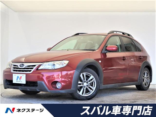 スバル XV
