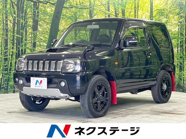 クロスアドベンチャーXC 4WD ターボ カロッツェリア製SDナビ フルセグ Bluetooth 純正16インチアルミホイール メッキグリル 純正マッドフラップ 背面タイヤカバー 本革巻ステアリンク 運転席シートヒーター(1枚目)
