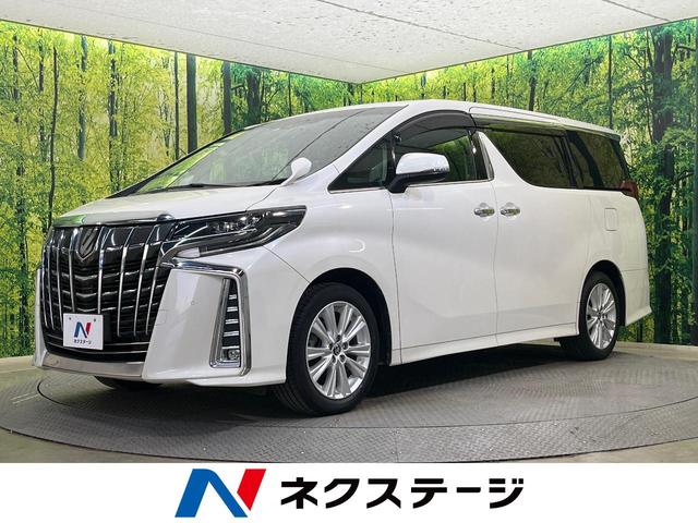 2.5S 7人乗り 両側パワスラ ナビ付純正ディスプレイオーディオ フルセグ 純正12.1型後席ディスプレイ 禁煙車 セーフティセンス Bluetooth再生 バックカメラ ビルトインETC LEDヘッド(1枚目)