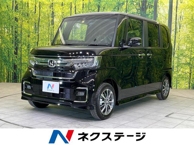 L 届出済未使用車 電動スライド ロールシェード バックソナー スマートキー シーケンシャルウィンカー アダプティブクルコン 電動パーキング アームレスト バニティミラー(1枚目)