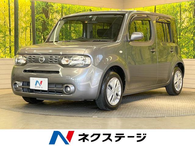 15X Vセレクション 純正ナビ インテリジェントキー バックカメラ プラズマクラスター付オートエアコン アイドリングストップ ドラレコ ETC車載器 純正革巻きステアリング フルセグ オートライト 電動格納ドアミラー(1枚目)