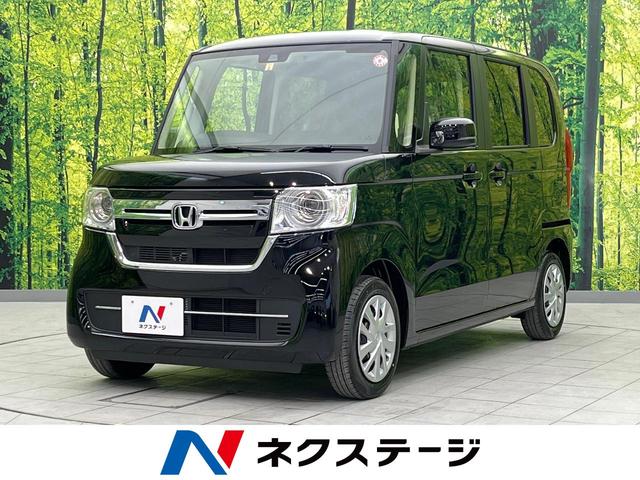 G 衝突軽減装置 届出済未使用車 レーダークルーズ LEDヘッド 踏み間違い防止 オートマチックハイビーム 車線逸脱警報 スマートキー オートライト ステアリングスイッチ 盗難防止装置 プライバシーガラス(1枚目)