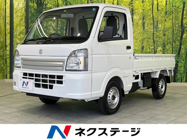KCエアコン・パワステ パートタイム4WD 届出済み未使用車 オートライト 盗難防止装置 横滑り防止 衝突安全ボディ パワーステアリング 運転席・助手席エアバッグ(1枚目)