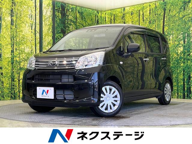 L SAIII 禁煙車 SDナビ ドライブレコーダー ETC 衝突軽減 オートハイビーム アイドリングストップ ヘッドライトレベライザー 横滑り防止 キーレス バニティミラー(1枚目)