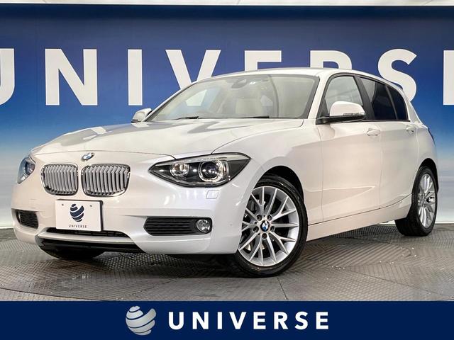BMW 1シリーズ