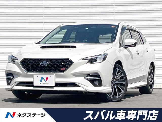 スバル レヴォーグ