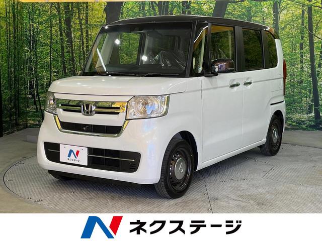 L コーディネートスタイル 届出済未使用車 ホンダセンシング 両側電動スライドドア レーダークルーズコントロール LEDヘッドライト スマートキー 踏み間違い防止 クリアランスソナー オートマチックハイビーム 車線逸脱警報(1枚目)