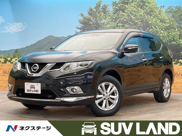 20X エマージェンシーブレーキパッケージ 4WD 禁煙車 コネクトナビ 全周囲カメラ クルコン LEDヘッド シートヒーター 防水シート 純正17AW パーキングアシスト コーナーセンサー ブラインドスポットモニター スマートキー(1枚目)