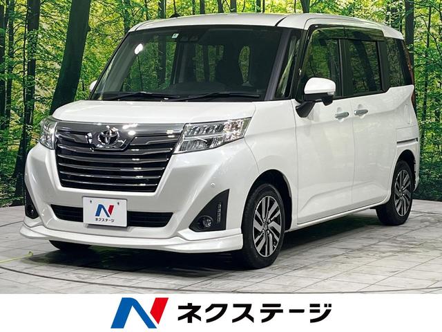 カスタムG 4WD 禁煙車 両側電動スライドドア 純正9インチナビ バックカメラ フルセグTV ETC レーダークルーズコントロール クリアランスソナー bluetooth再生 プライバシーガラス(1枚目)