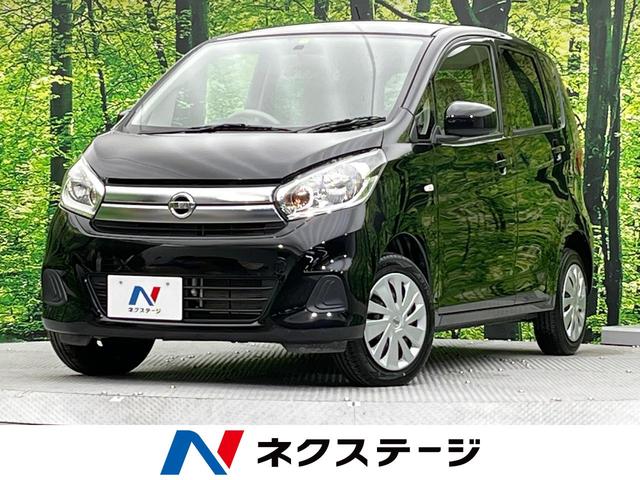 J 禁煙車 ETC キーレス 電動格納ミラー 横滑り防止装置 バニティミラー プライバシーガラス 盗難防止装置(1枚目)