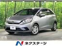 ベーシック オーディオ レーダークルーズコントロール ホンダセンシング コーナーセンサー 電動パーキング オートブレーキホールド オートエアコン スマートキー